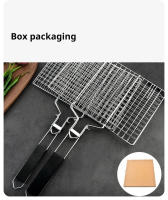 Cesta De Asado En Acero Inoxidable 304 Con Red Non Stick Para Barbacoa Herramienta De Picnic Para Carne Y Vegetales - details 1
