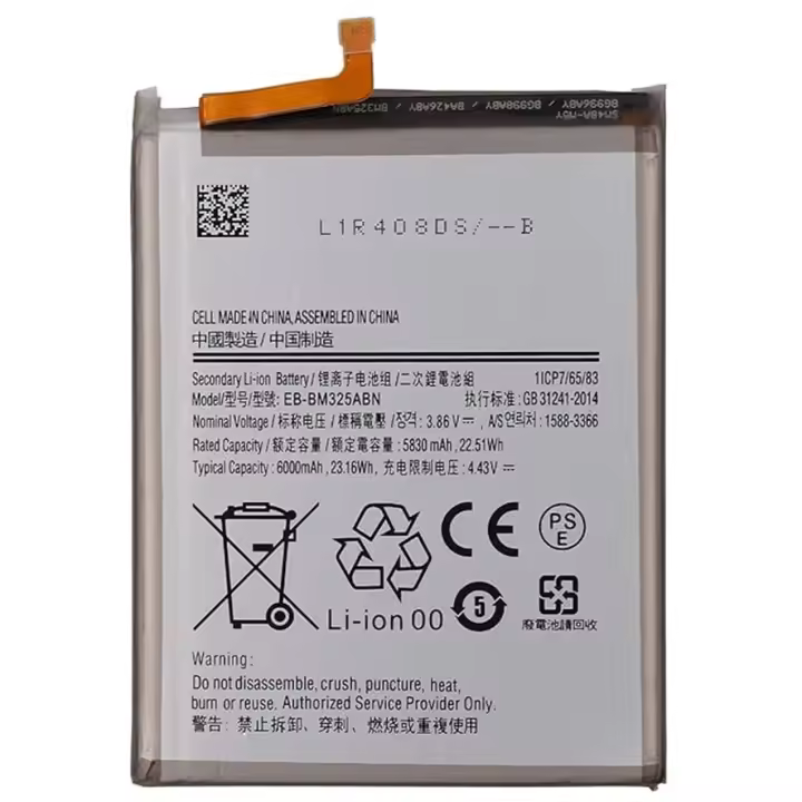 Bateria interna EB-BM325ABN compatible con Samsung Galaxy M32 4G 6000mAh SM-M325 - 1