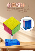 Cubo Mágico 3D Digital Huairongdao Juguete Educativo Temprano Carril Deslizante Divertido Para Niños Y Niñas De 3 a 14 Años - details 6