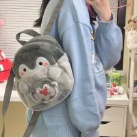 Mochila Pequeña De Escuela Para Niñas Con Diseño De Pingüino Cartoon Goth Harajuku Muñeca Ita Figura De Acción De Peluche Mochila Jk Chica - details 7