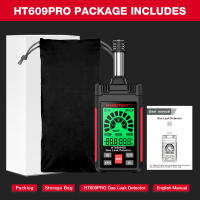 Detector De Gases Inflamables HABOTEST HT609 pro Con Pantalla Y Alarma Sonora Medidor De Metano Natural Retráctil 50-1000PPM - details 18