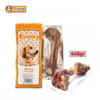 Huesos de Jamón Natural, Golosinas Naturales para Perros, Golosinas Dentales para Perros, Golosinas para Perros, Huesos Masticables para Perros, 380 g/440 g, Golosinas para Mascotas, Carne de Jamón, Golosinas Favoritas para Perros - details 0