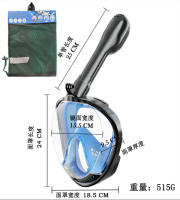 Nueva máscara de buceo de cara completa antivaho, máscara de natación con respiración, máscara de snorkel completamente seca - details 1