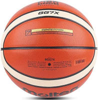 Baloncesto Oficial GG7X Certificación Competición Balón Estándar Para Hombres Y Mujeres Entrenamiento Equipo Baloncesto - details 4