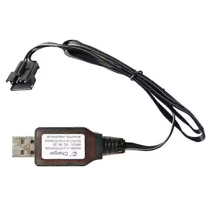 7,4 V SM4P Reverse Cargador Katería de Lithium de 4 Pines USB Cable de carga Reverse Edición - 1
