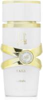 YARA MOI BY LATTAFA EAU DE PARFUM 100 ML SPRAY DULCE Y FLORAL  UNA FRAGANCIA QUE DEJA HUELLA - details 0
