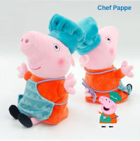 Llavero De Peluche Peppa Pig 19cm Juguete Suave De Cocinero Doctor Entregador Para Niños Decoración De Cumpleaños Regalo - details 7