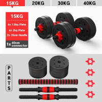 Juego De Mancuernas Ajustables Multifuncionales 3 En 1, Ajustables Con Asa Opcional, Barra Recta, Para Flexiones, 10 Kg, 15kg, 20 Kg, 30 Kg, Pesas De Gimnasio En Casa Para Hombres - details 6
