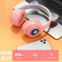 Auriculares Bluetooth Con Orejas De Gato Lindo LED Flash Stereo Plegables Inalámbricos Con Micrófo TF FM Para Niñas Regalos De Niños - details 5
