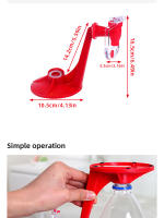 Dispensador De Agua Por Presión Manual Botella De Coca-Cola Invertida Bebida Switch Absorción De Agua Doméstica - details 3