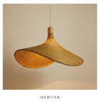 Lámpara Colgante De Bambú Pendentivo Luz De Techo Rattan Wicker Tejido a Mano Enredado Para Hogar Comedor Estilo Sudeste Asiático - details 21