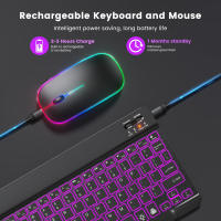 Teclado Bluetooth Mini RGB Inalámbrico 10 Pulgadas Con Iluminación Retroiluminada Y Touchpad Para IOS Android Windows iPad - details 2