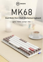 Teclado Mecánico EWEADN MK68 Inalámbrico 3 Modos Bluetooth Mini Silentio 68 Teclas Keycaps PBT Set De Teclado Y Ratón Para Oficina Y Gaming Regalos Para PC - details 0
