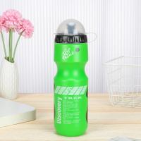 Botella De Agua Para Ciclismo 750ML Portátil Y Libre De BPA Equipo Deportivo Para Montaña Bicicleta Jugón De Bebida Al Aire Libre Camping - details 2