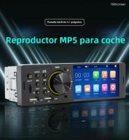 BQCC Radio De Coche 1 DIN 4 Pulgadas Bluetooth MP5 Colorido Con Luz USB TF Reproductor De Música Hands-Free Control Remoto Audio ISO - details 0