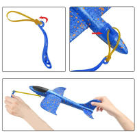 Avión De Tiro De Espuma De Goma 13.5'' Juguete De Catapulta Para Exteriores Regalo Para Niños Avión Saltarín Sin Batería Apto Para Edades 3-18+ - details 4
