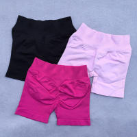 Shorts De Yoga Sin Costuras 4.5" Para Mujer Con Efecto Scrunch Y Levantamiento De Glúteos Pantalones De Gimnasio Para Correr Tejidos De Nylon Y Spandex Tallas XS a XL - details 3