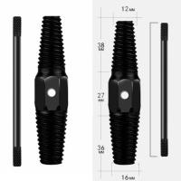Juego De Herramientas De Reparación De Fugas Doble Cabeza Tornillo Válvula Extractor Set Para Pipe Dañado Ouroso Remover Herramientas De Plomería - details 9