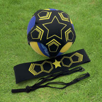 Bolsa De Fútbol Para Niños Equipo De Entrenamiento De Juego Solo Cinturón Auxiliar De Rotación Color Negro + Amarillo Tamaño 23*23cm - details 3