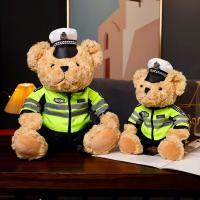 Muñeco De Peluche Policia Oso Teddy Bear Juguetes Peluche Muñeco De Animal Completo Para Niños Niños Boys Regalos De Navidad Y Cumpleaños - details 5