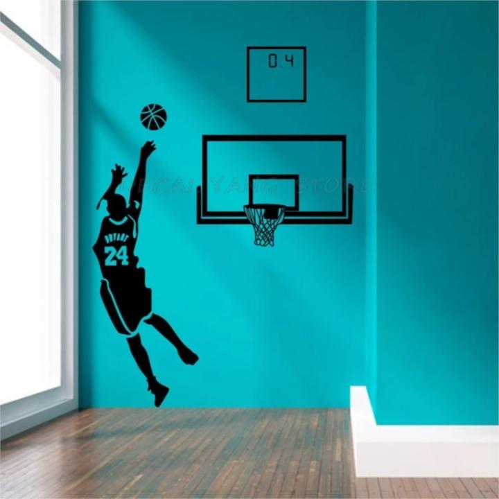 Pegatinas De Pared Con Tema Deportivo Baloncesto Para Sala Y Habitación De Niños Decoración Moderna Resistente Al Agua Y Desmontable
