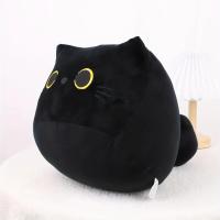 Juguete De Peluche Gato Negro Kawaii 2 Piezas Set Almohada Suave Regalo De Cumpleaños Y Navidad Para Niños De 3-6 Años Material De Peluche Relleno De Algodón PP - details 4