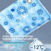 Alfombra De Enfriamiento Para Mascotas 1PCS Sofá Frío Para Perros Y Gatos Pequeños Y Grandes Almohadilla De Hielo Para Mascotas Summmer - details 5