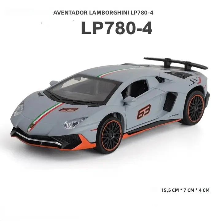 Modelo De Coche De Metal Diecast 1:32 Aventador LP780-4 SVJ Super Car Con Sonido Y Luz Regalo Para Coleccionistas Y Decoración Hogar - 1
