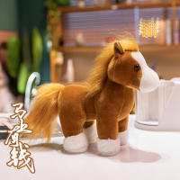Juguete De Peluche Realista De Caballo Simulación Animal De Peluche Para Decoración Del Hogar Y Regalo De Cumpleaños Para Niños Color Marrón Blanco Negro - details 0