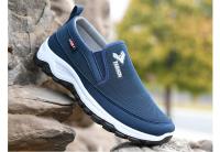Zapatos De Tela Para Hombre Verano/Otoño Transpirables Antideslizantes Con Suela Suave Y Cómodos Zapatillas Casuales De Caña Baja Material Superior PU - details 4