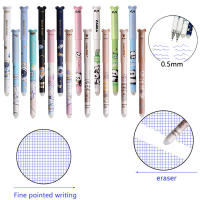 Juego De 16 Rotuladores Gel Borrables Astronauta Conejo Panda Cachorro 0.5mm Tinta Azul/Negra Para Escuela Y Oficina - details 2