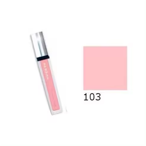 Chen Yu Brillo Labios Sublime 103 ideal para ocasiones especiales - 1