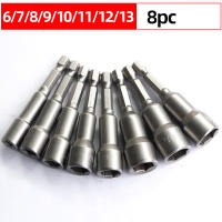 Juego De Llaves De Impacto Magnéticas 6mm-19mm Con Adaptador De Broca 1/4 Para Taladro Y Drivers De Impacto Material De Acero Crômio-válvulo - details 3