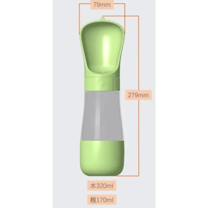 Botella de Agua para Perros con Alimentador Portatil 2 en 1 - 1