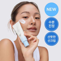 Belleza coreana - Set de protección solar de arroz y probióticos (50 ml) FPS 50+ PA++++ - details 4