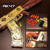 Bloques De Construcción Técnicos AK47 M4A4 AWP P90 Con Motor Set De Juguetes De Armas Para Niños Regalo Educativo Para Niños Y Adolescentes - details 2