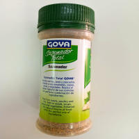 3 BOTELLAS ADOBO SIN PIMIENTA GOYA - MEZCLA DE ESPECIAS LATINAS - 226G USA - details 1
