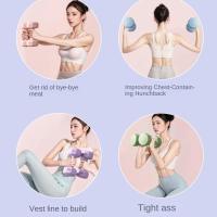 Nueva Pesada De Mano De 1kg Para Mujeres Y Hombres Equipo De Fitness Para El Hogar Kettlebell Para Niños En Escuela Small Dumbbell Set De Músculo Del Brazo Yoga - details 7