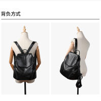 Mochila De Cuero Suave Grande Y Versátil Para Mujeres Alta Gama 2024 Nueva Mochila De Viaje Casual Con Gran Capacidad - details 1