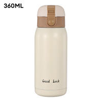 Termo De Acero Inoxidable 360ML Con Cubierta Saltarina Y Bolsillo Termal Para Café Aislada Botella De Agua Caliente Para Niños Regalo - details 11