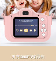 Cámara dual HD X10S, pequeña cámara digital SLR, juguete de regalo para niños. - details 4