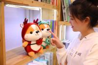 Muñeco De Peluche De 25cm Squirrel Shiba Inu Perro Corgi Cojín Suave Para Niños Regalo De Navidad Kawaii Valentin - details 12
