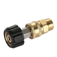 Kit De Conexión Rápida Para Lavar Con Presión M22 14mm a 1/4 Pulgada Adaptador De Metal Para Mangas De Alta Presión - details 6