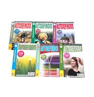 Autodefinidos Variados En Pack de 4 Libros Surtidos De Distintos Modelos Entretenimiento Y Desafío Para Adultos Distripubli - details 6