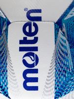Balón De Fútbol Oficial Molten Tamaño 5 Para Exterior Balón De Sociedad De Fútbol Para Partidos Y Entrenamientos - details 6