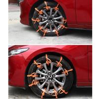 Cadenas De Neumáticos Para Coche Invierno Nieve Antideslizante Cable De Tied Accesorios De Emergencia Para Neumáticos Auto Exterior 10/20PCS - details 9