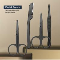 Juego De Tijeras De Uñas Y Cortauñas Para Hombres Y Mujeres Kit De Manicura Y Pedicura De Acero Inoxidable Herramienta De Belleza Familiar Con 8/12/15/20/24 Piezas - details 1