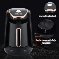 Cafetera espresso nueva cafetera turca con calefacción cafetera y tetera portátil para oficina - details 4