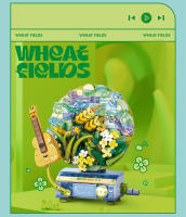 SEMBO Fantasía CD Juguete De Construcción De Bloques MOC Flores Decoración Para El Hogar Regalo De Cumpleaños Para Niñas Edad 6-12 Sin Batería - details 9