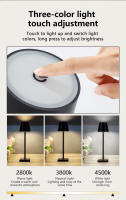 Lámpara De Mesa Recargable Sin Cable LED Luz Nocturna Para Dormitorio Y Barra De Club Iluminación Ambiental Con 3 Niveles De Brillo Decoración Para Habitación Hotel - details 2